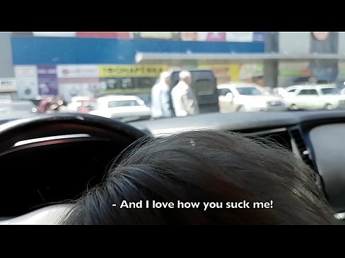 ❤️ Usisan na parkingu ispred supermarketa ❤ Kvalitativna pornografija na bs.prendiporno.ru ❌❤